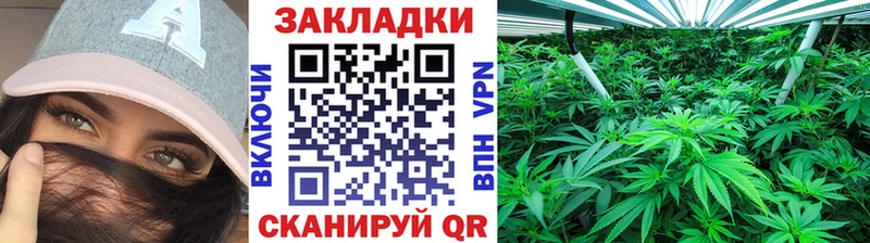 Сколько стоит Зерноград ГАШ Бутират Мефедрон Cocaine Альфа ПВП