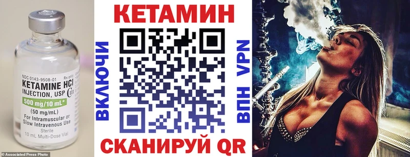 хочу   darknet формула  КЕТАМИН VHQ  Зерноград 