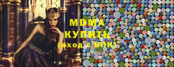 прущая мука Вязники