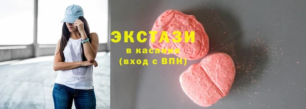 героин Волосово