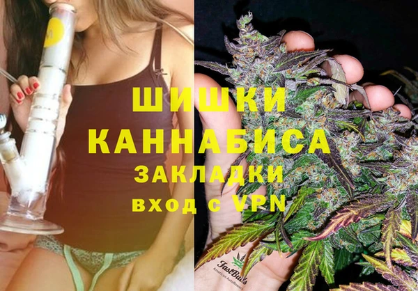 героин Волосово