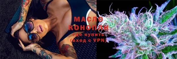 прущая мука Вязники