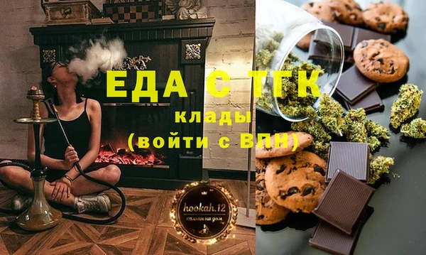 героин Волосово
