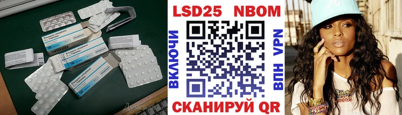 нарко площадка телеграм  Зерноград  Лсд 25 экстази ecstasy 