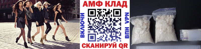 Первитин пудра наркотики Зерноград