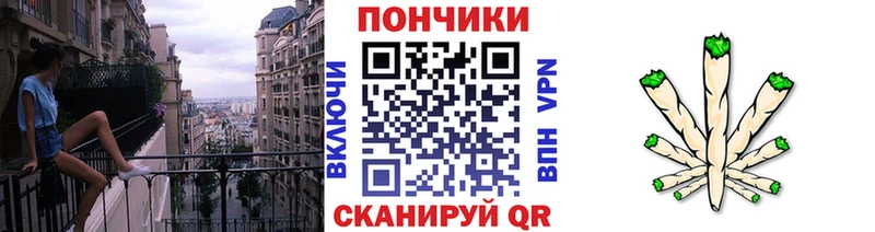 Бошки марихуана MAZAR  Зерноград 